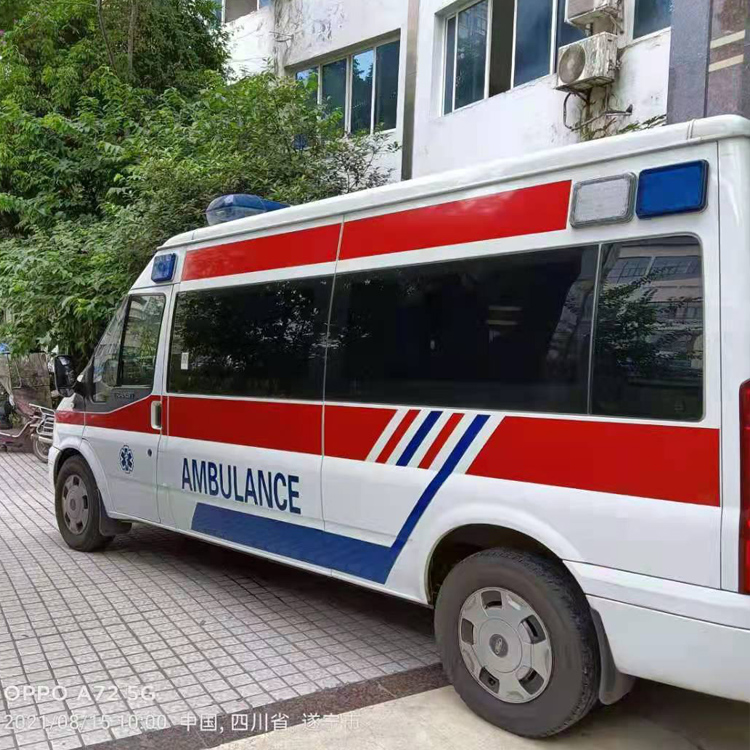 济源重症转院救护车出租